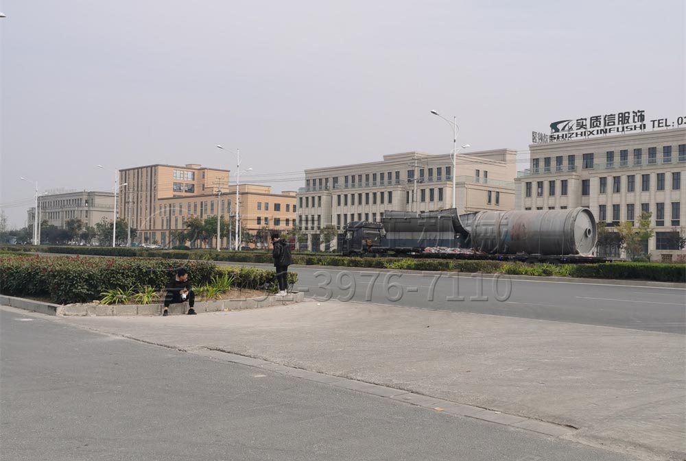 陝西榆林油泥處理設備